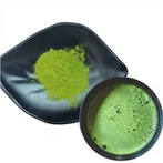 Βιολογική σκόνη Matcha